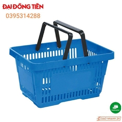 Giỏ siêu thị G1025 Đại Đồng Tiến