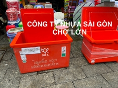 Thùng đá Thái Lan 300 lít Hoa SEN KHÔNG CHÂN NẮP RỜI
