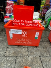 Thùng đá Thái Lan 300 lít Hoa SEN KHÔNG CHÂN NẮP RỜI
