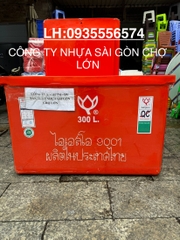 Thùng đá Thái Lan 300 lít Hoa SEN KHÔNG CHÂN NẮP RỜI