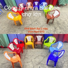 Ghế bành đại 2 màu Vinh Nam cao cấp
