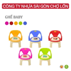 Ghế Nhựa Cao Cấp Cho Bé Trẻ Em Mầm Non, Mẫu Giáo, Tiểu Học - Nhựa Vĩ Hưng (D 37 x R 29 x C 20.5/39.8 (cm))👼🏻