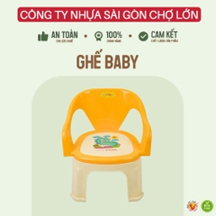 Ghế Nhựa Cao Cấp Cho Bé Trẻ Em Mầm Non, Mẫu Giáo, Tiểu Học - Nhựa Vĩ Hưng (D 37 x R 29 x C 20.5/39.8 (cm))👼🏻