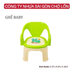 Ghế Nhựa Cao Cấp Cho Bé Trẻ Em Mầm Non, Mẫu Giáo, Tiểu Học - Nhựa Vĩ Hưng (D 37 x R 29 x C 20.5/39.8 (cm))👼🏻