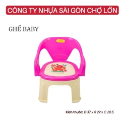 Ghế Nhựa Cao Cấp Cho Bé Trẻ Em Mầm Non, Mẫu Giáo, Tiểu Học - Nhựa Vĩ Hưng (D 37 x R 29 x C 20.5/39.8 (cm))👼🏻