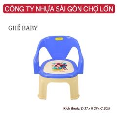 Ghế Nhựa Cao Cấp Cho Bé Trẻ Em Mầm Non, Mẫu Giáo, Tiểu Học - Nhựa Vĩ Hưng (D 37 x R 29 x C 20.5/39.8 (cm))👼🏻