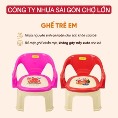Ghế Nhựa Cao Cấp Cho Bé Trẻ Em Mầm Non, Mẫu Giáo, Tiểu Học - Nhựa Vĩ Hưng (D 37 x R 29 x C 20.5/39.8 (cm))👼🏻