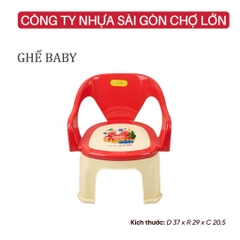 Ghế Nhựa Cao Cấp Cho Bé Trẻ Em Mầm Non, Mẫu Giáo, Tiểu Học - Nhựa Vĩ Hưng (D 37 x R 29 x C 20.5/39.8 (cm))👼🏻
