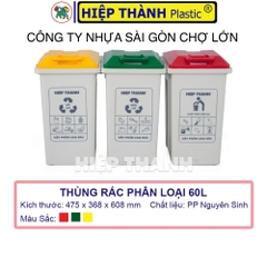 Thùng rác phân loại hữu cơ 60 lít Hiệp Thành