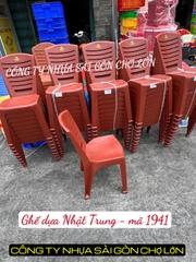 Ghế dựa Nhật Trung - mã 1941