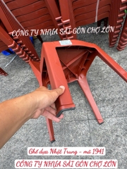 Ghế dựa Nhật Trung - mã 1941