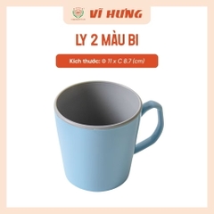 Cốc Nhựa Chịu Nhiệt 2 Màu, Có Quai Cầm Tiện Lợi, Màu Sắc Xinh Xắn - Nhựa Vĩ Hưng