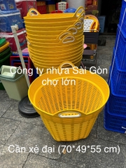 Cần xé sầu riêng size đại có tay lồng (70*49*55cm)