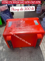 Thùng đá Thái Lan 300 lít nhập khẩu Hoa Sen bản lề ( nhập khẩu chính ngạch )🪷