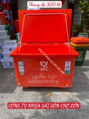 Thùng đá Thái Lan 300 lít nhập khẩu Hoa Sen bản lề ( nhập khẩu chính ngạch )🪷