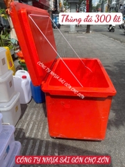 Thùng đá Thái Lan 300 lít nhập khẩu Hoa Sen bản lề ( nhập khẩu chính ngạch )🪷