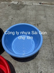 Thau sâu có quai 7T ( đường kính 70 cm)