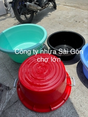 Thau sâu có quai 7T ( đường kính 70 cm)