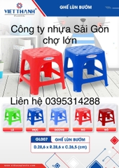 Ghế lùn bướm việt thành