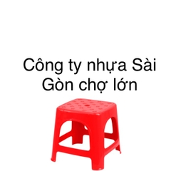 Ghế lùn bướm việt thành