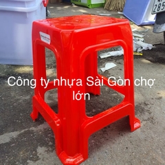 Ghế cao bông 540 chính hãng Hiệp Thành