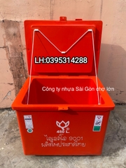 Thùng đá thái Lan 450 lít nhập khẩu hoa sen m