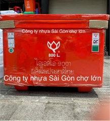 Thùng đá Thái Lan 800 lít nhập khẩu màu xanh