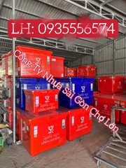 Thùng đá Thái Lan hoa sen 40 lít bản lề không chân (kích thước: 56*40*42,5 cm) 🪷