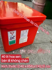 Thùng đá Thái Lan hoa sen 40 lít bản lề không chân (kích thước: 56*40*42,5 cm) 🪷