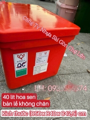 Thùng đá Thái Lan hoa sen 40 lít bản lề không chân (kích thước: 56*40*42,5 cm) 🪷