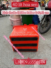 Thùng đá Thái Lan hoa sen 40 lít bản lề không chân (kích thước: 56*40*42,5 cm) 🪷
