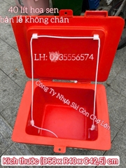 Thùng đá Thái Lan hoa sen 40 lít bản lề không chân (kích thước: 56*40*42,5 cm) 🪷