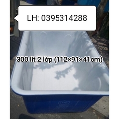 Tank nhựa nuôi cá chữ nhật 300 lít( 1 lớp và 2 lớp)