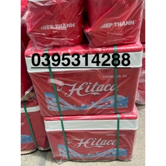 Thùng đá 45 lít nắp rời Hiệp Thành