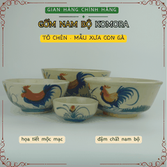 Gốm Nam Bộ - Mẫu Xưa Con Gà