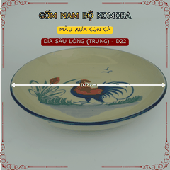 Gốm Nam Bộ - Mẫu Xưa Con Gà