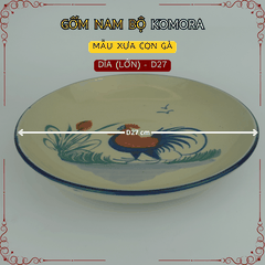 Gốm Nam Bộ - Mẫu Xưa Con Gà