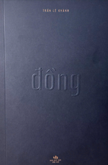 Đồng