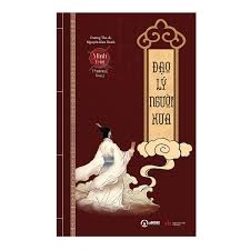 Combo 4 cuốn Cổ Học Kỳ Thư