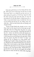 Đêm ảo ảnh