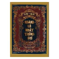 Hoàng Lê Nhất Thống Chí