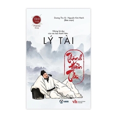 Boxset Thánh Hiền Thư trọn bộ 3 tập