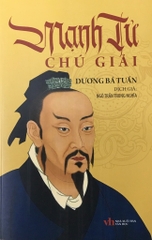 Mạnh Tử chú giải
