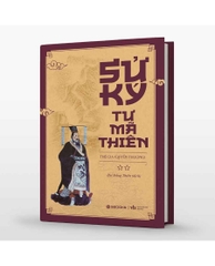 Boxset Ký sử Tư Mã Thiên (trọn bộ 3 tập)