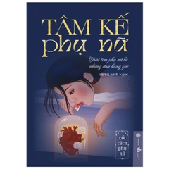Tâm kế phụ nữ