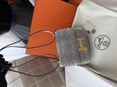 Constance 18cm Lizard Leather Mirror Edition