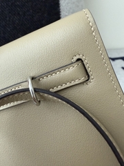 Kelly Danse Anate 22cm Beige Marfa Dance Bag