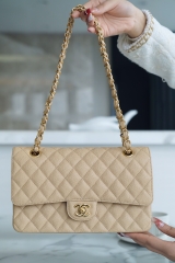 Chanel Classic Flap Medium Bag - Beige