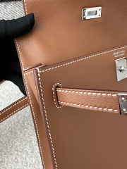 Kelly Danse 22cm Gold Brown Leather Dance Bag