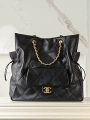Chanel 25C Early Spring Shopping Bag
